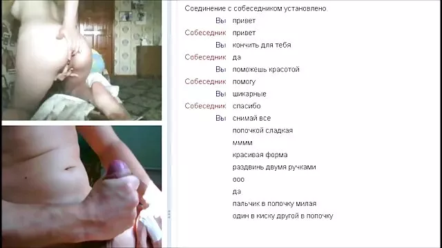 Dulce rubia con la que me pelicula porno profesional encontré de vacaciones y follé en la primera cita