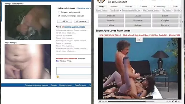 Sexy webcams